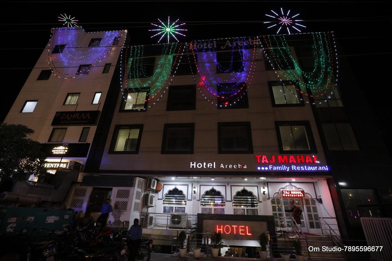 Hotel Areeba 3*