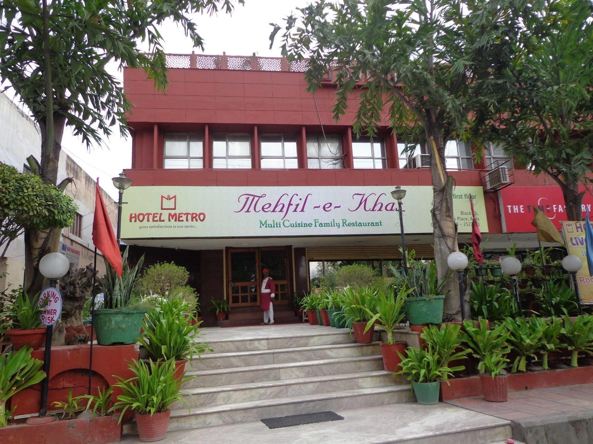 Hotel Oyo 11647 Metro 2*
