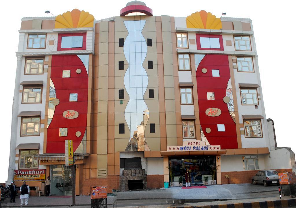 Hotel Moti Palace Agra (Uttar Pradesh)