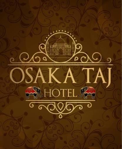 Osakataj 3* Agra (Uttar Pradesh)
