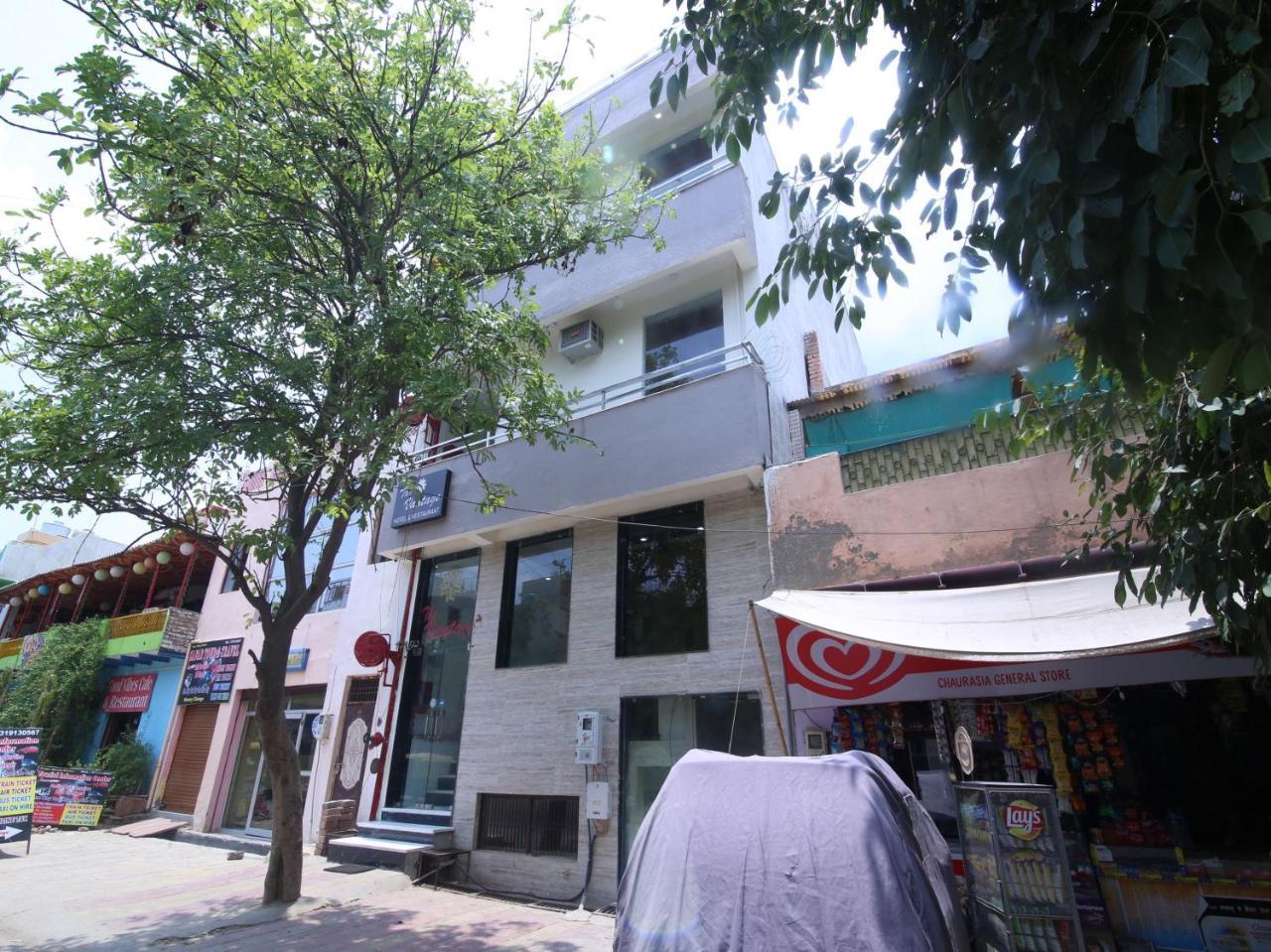 Hotel Oyo 16372 The Vantage 3*