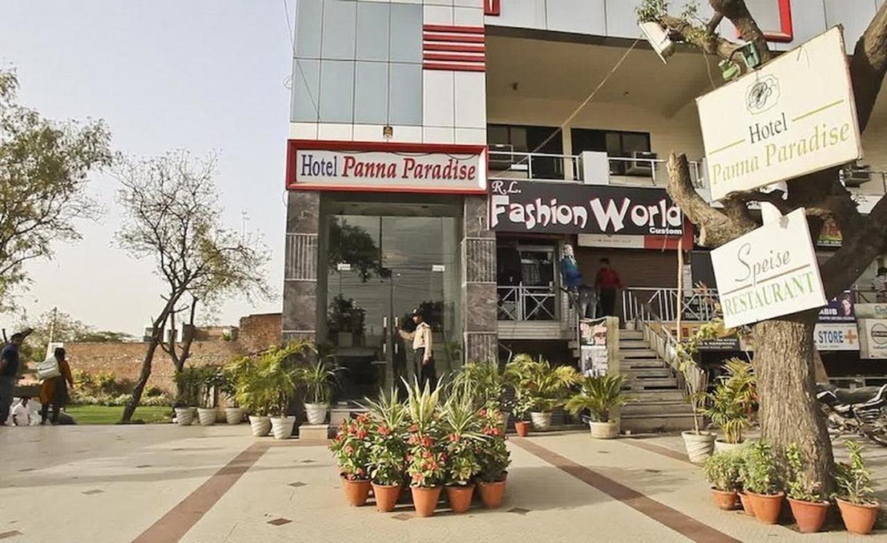 Panna Paradise Agra (Uttar Pradesh)