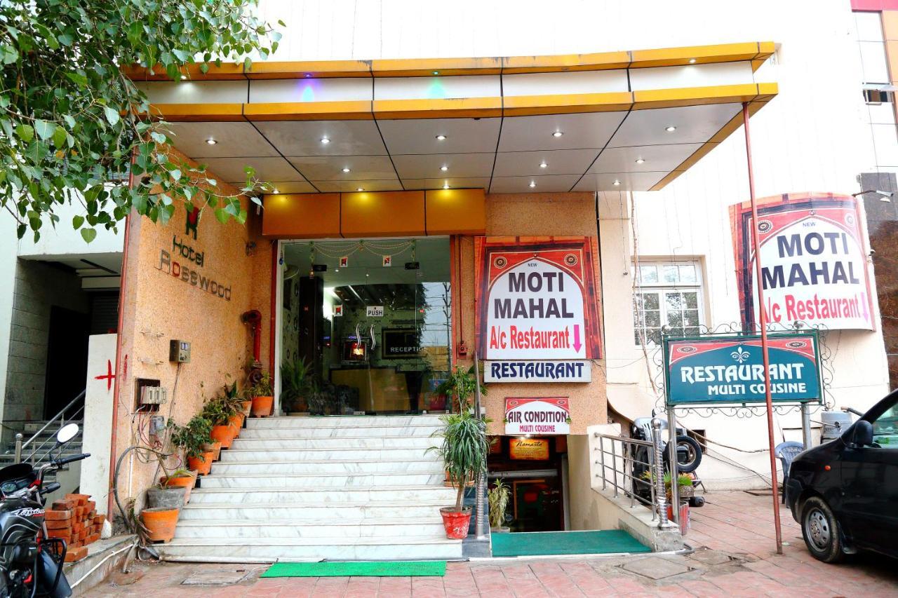 Hotel Rosewood Agra (Uttar Pradesh)