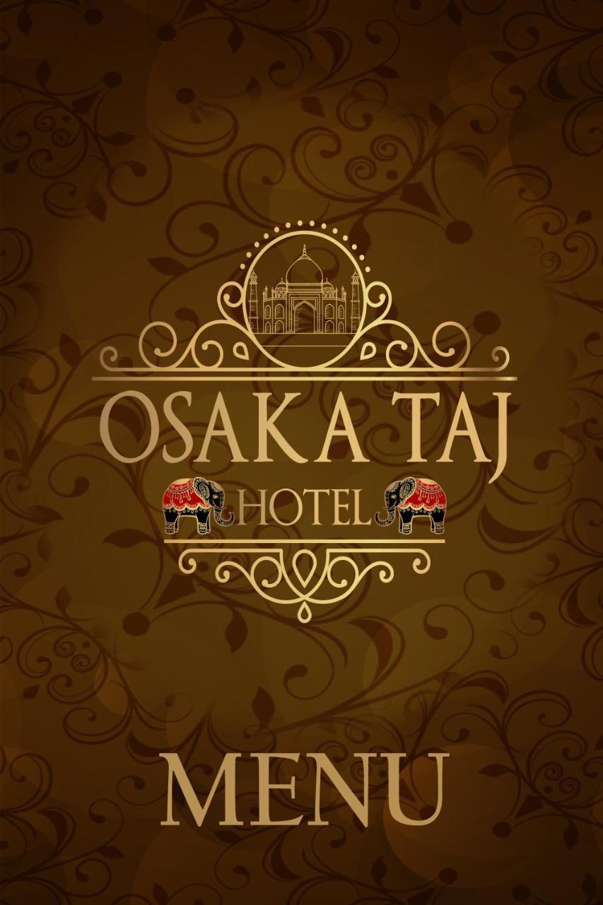 Osakataj 3* Agra (Uttar Pradesh)