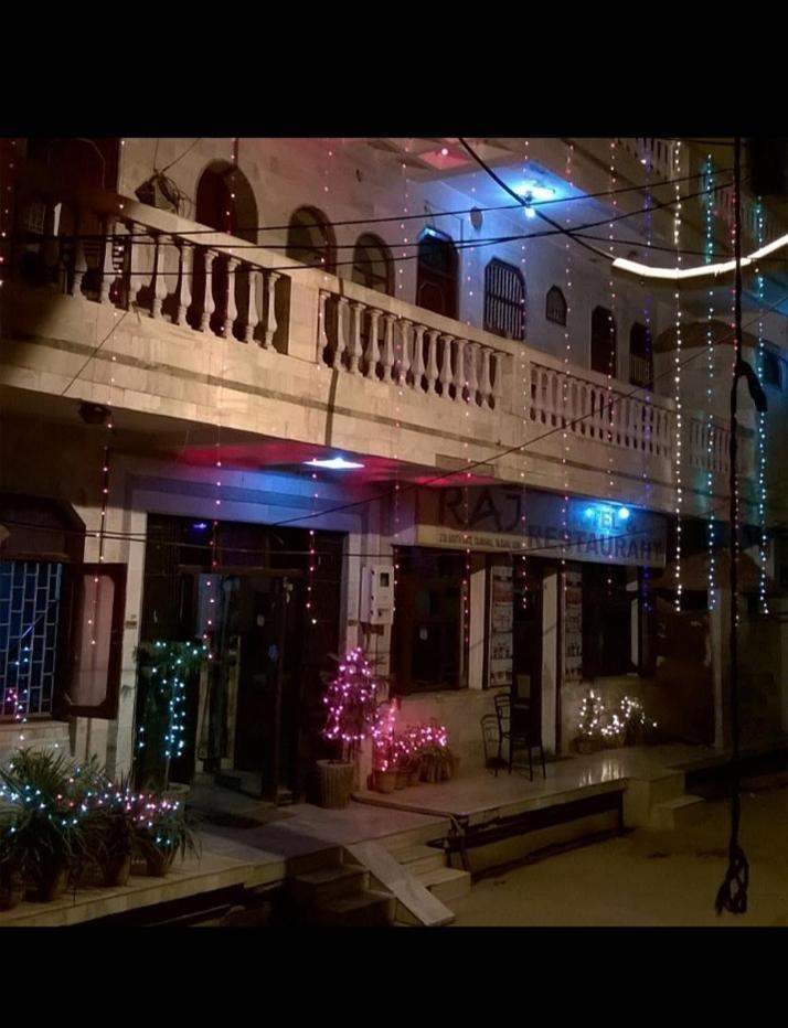 Raj Agra (Uttar Pradesh)