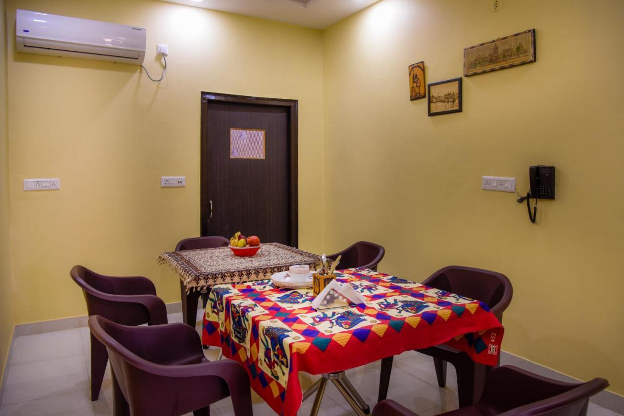 Udee's Homestay Homestay *