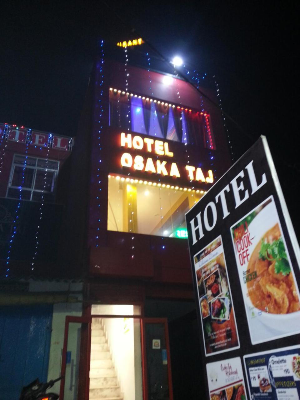 Osakataj Hotel