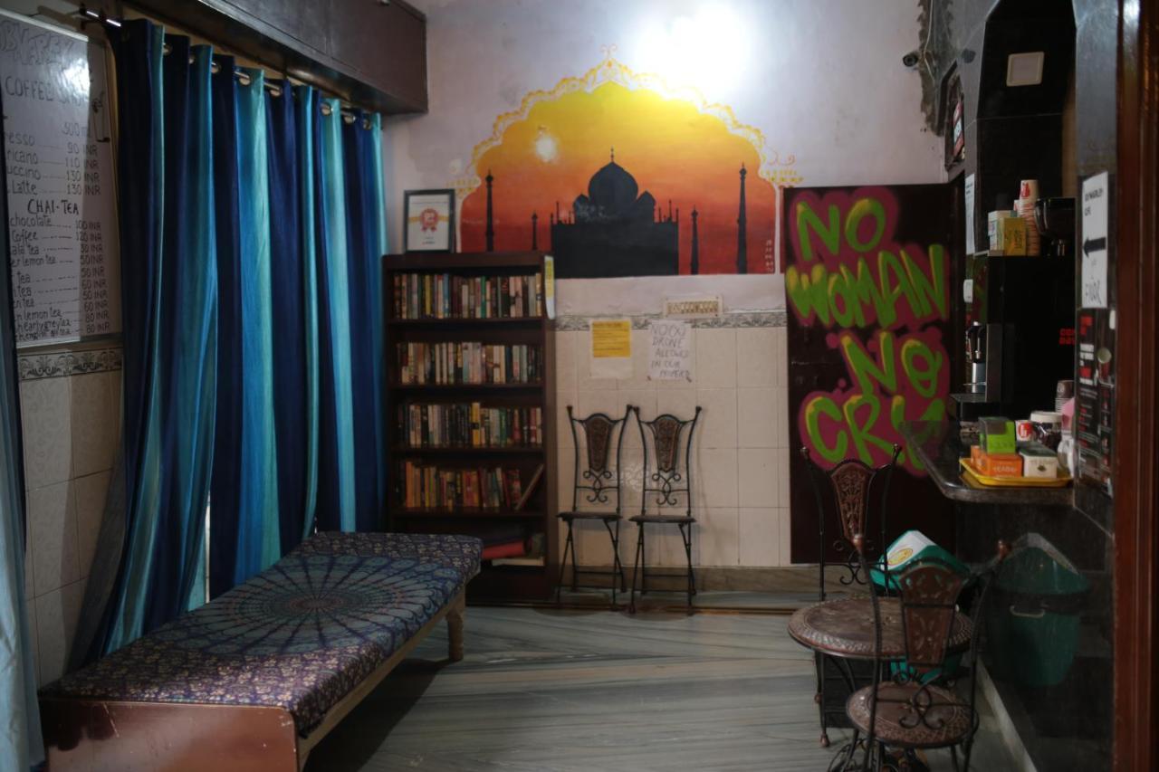 Friends & Hostel