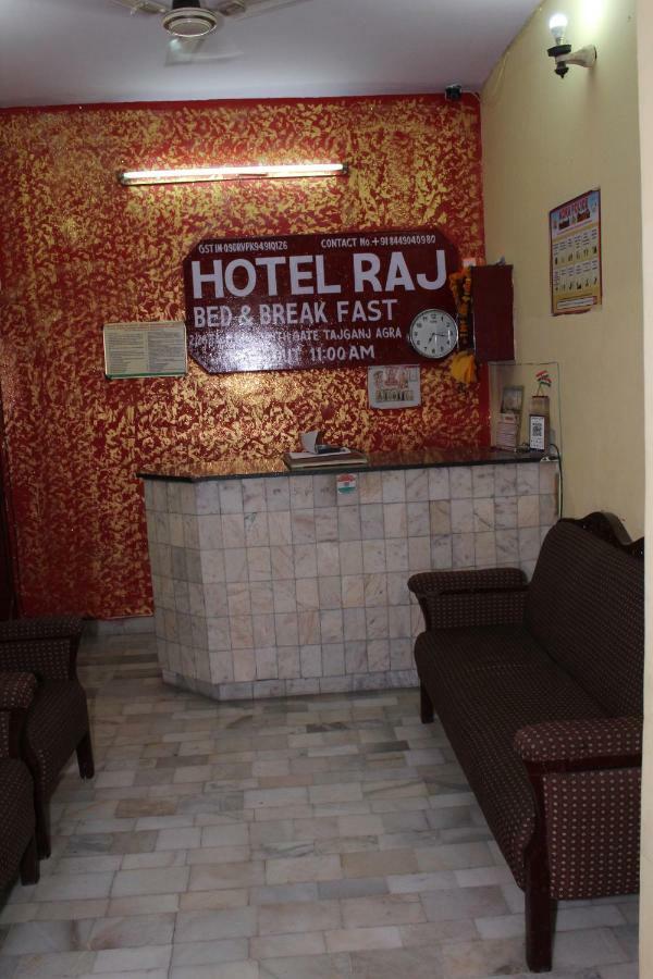 Raj 2* Agra (Uttar Pradesh)