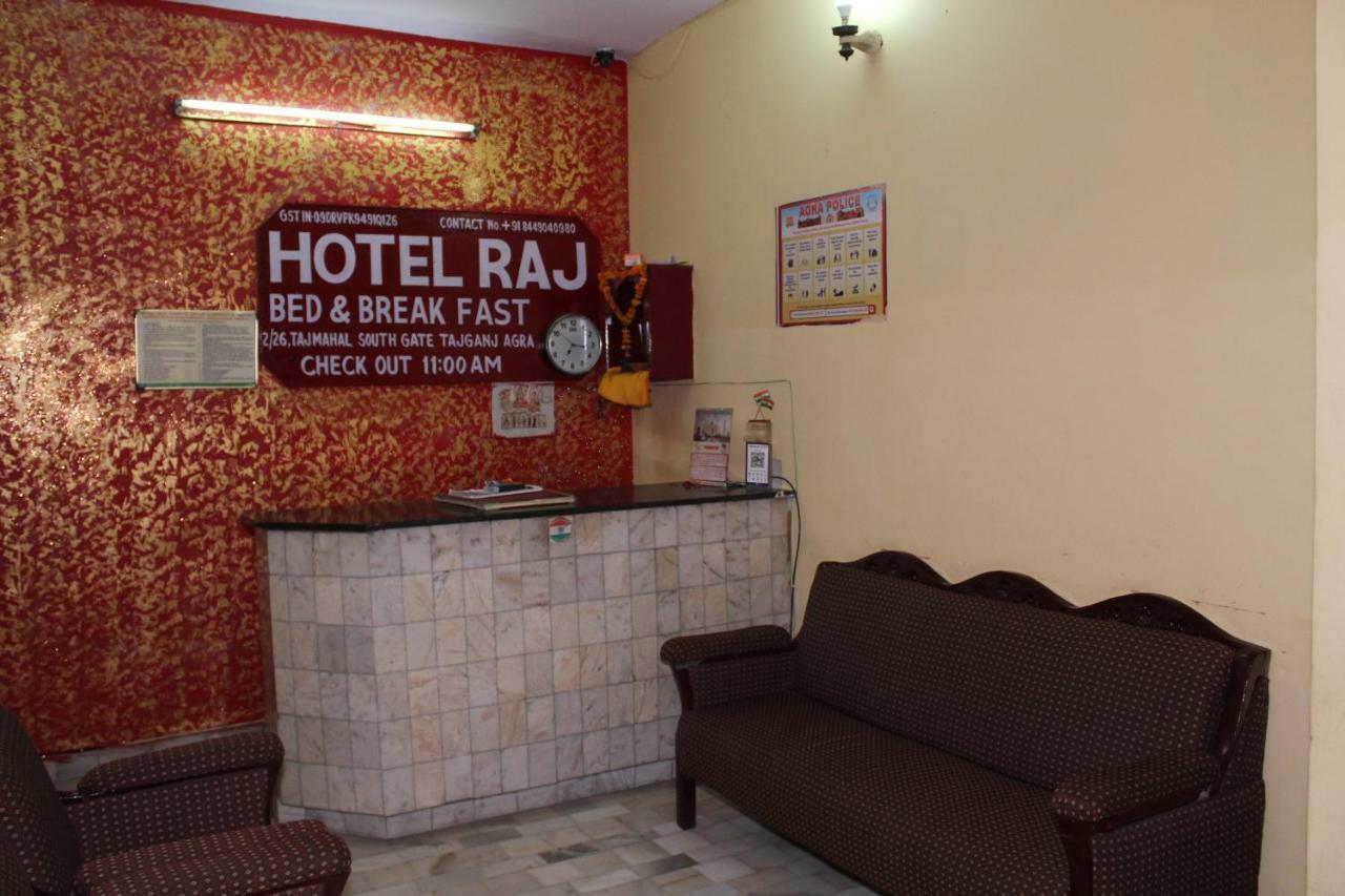 Raj Bed & Breakfast 2*
