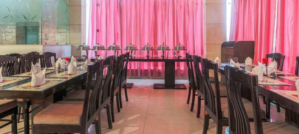 Hotel Ayu The Rigel