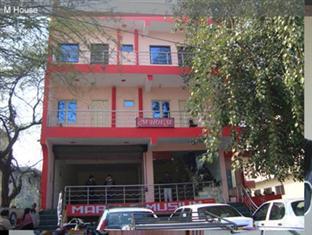 Oyo 12221 M House Hotel 3*