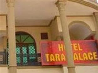 Hotel Optimum Tara Palace @ Taj Agra (Uttar Pradesh)