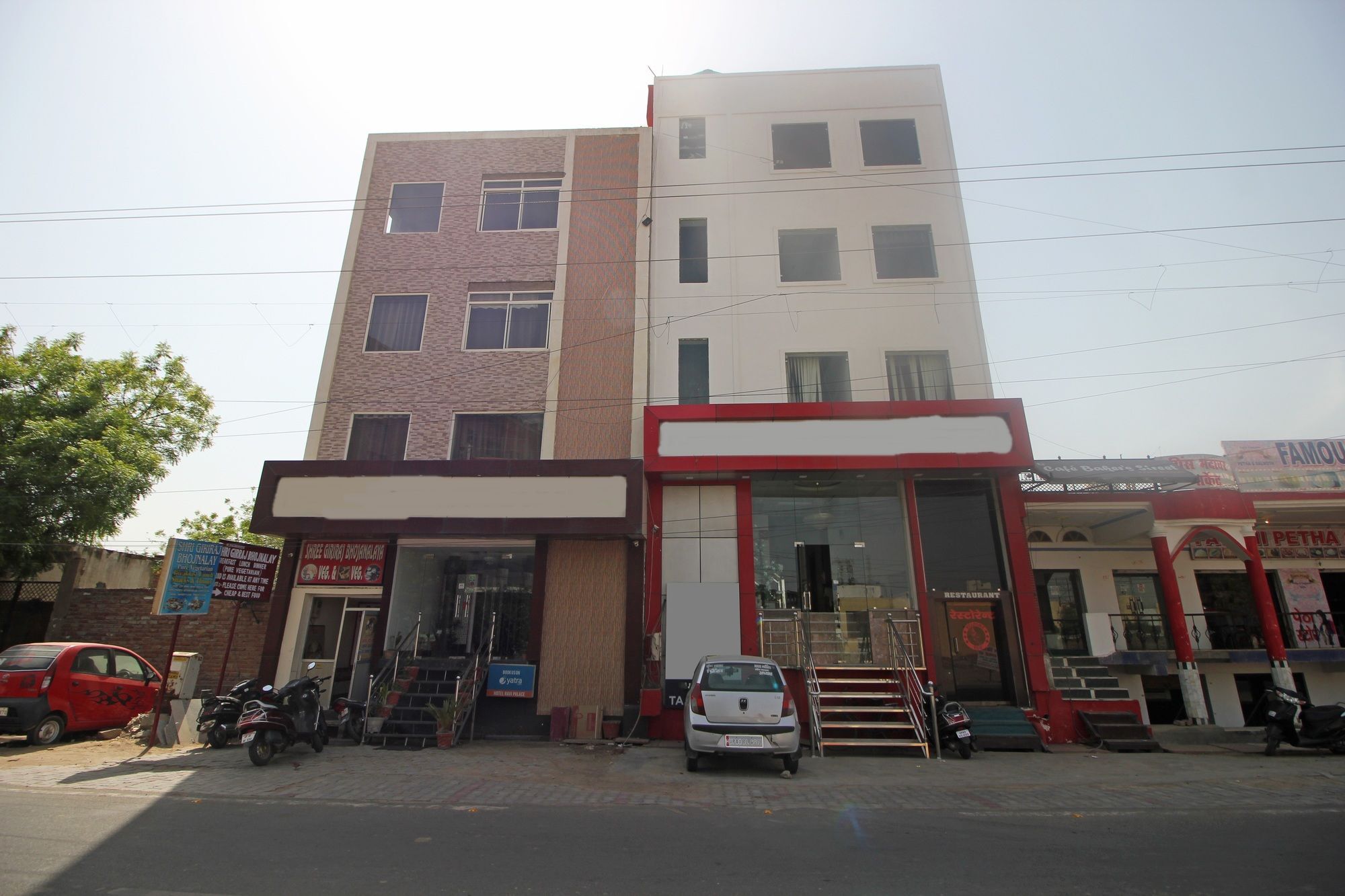 Hotel Oyo 2659 Taj