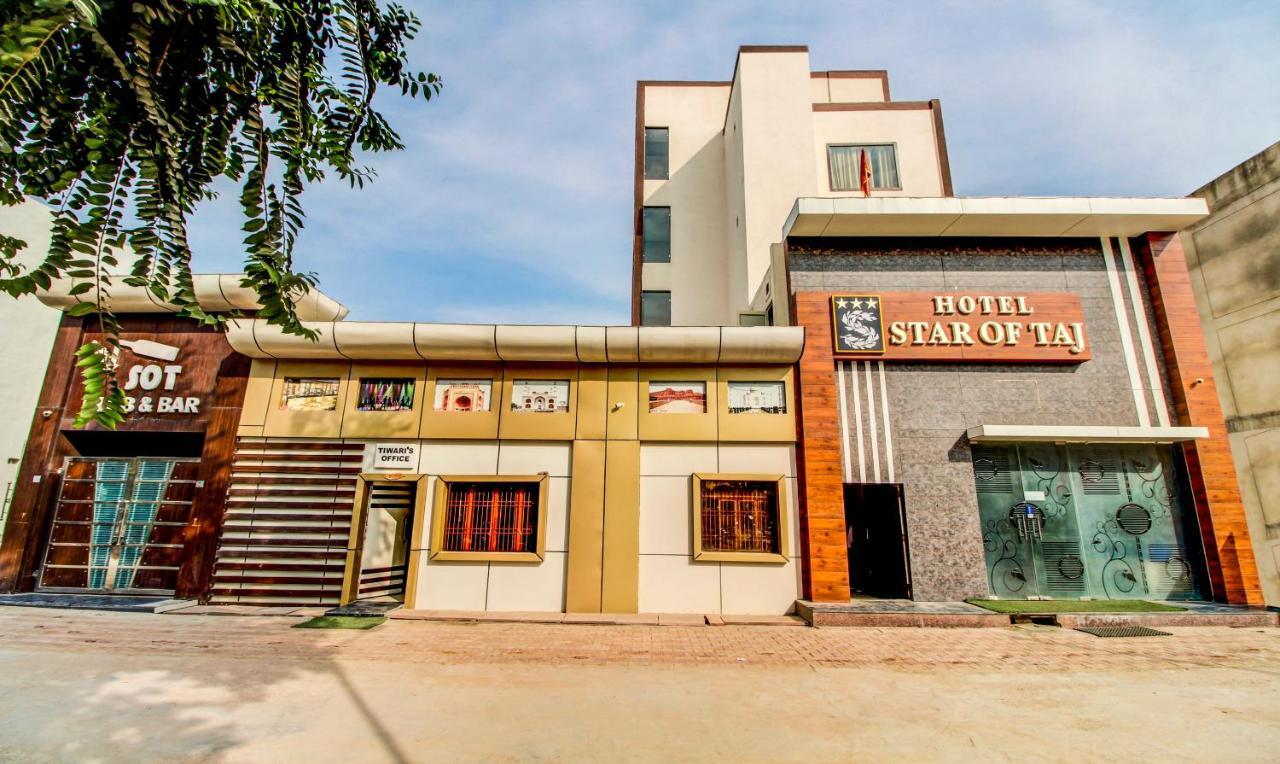 Hotel Itsy By Treebo - Sot Agra (Uttar Pradesh)