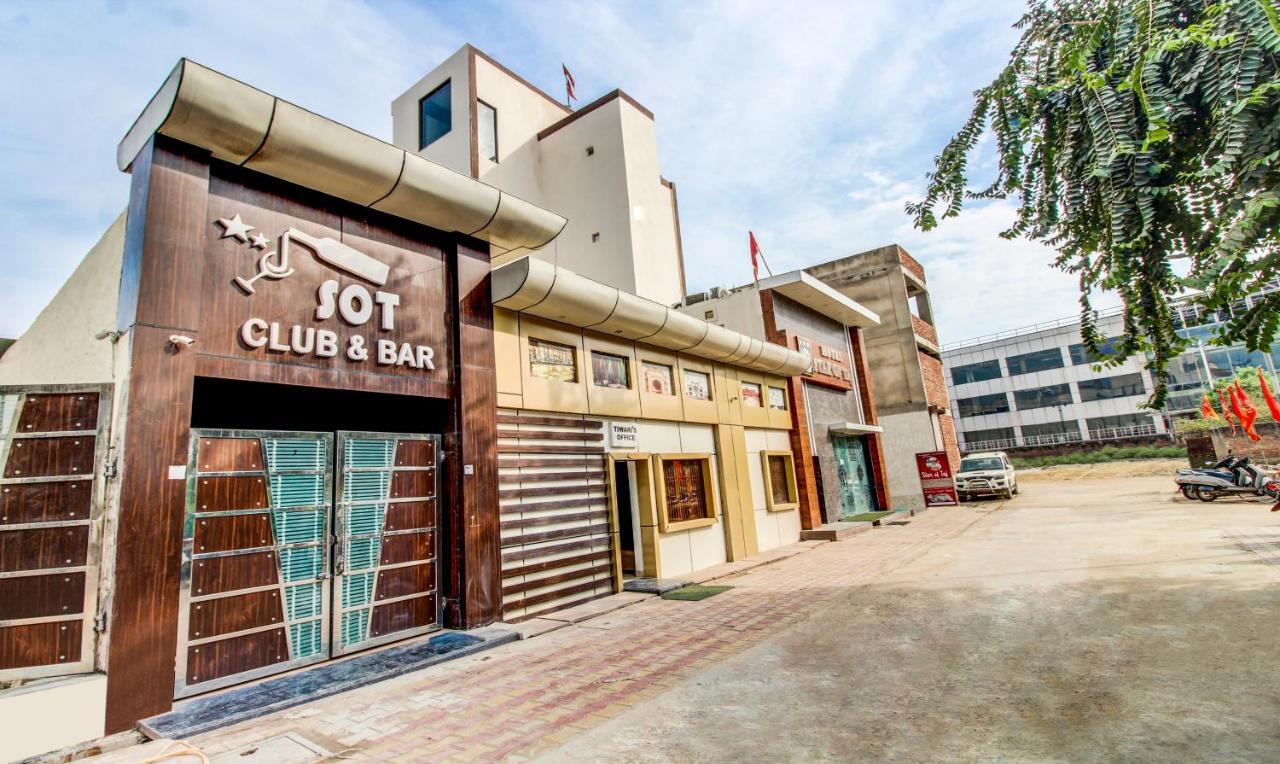 Hotel Itsy By Treebo - Sot 3*