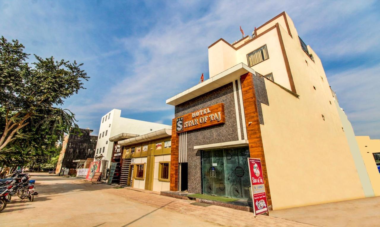 Hotel Itsy By Treebo - Sot Agra (Uttar Pradesh)