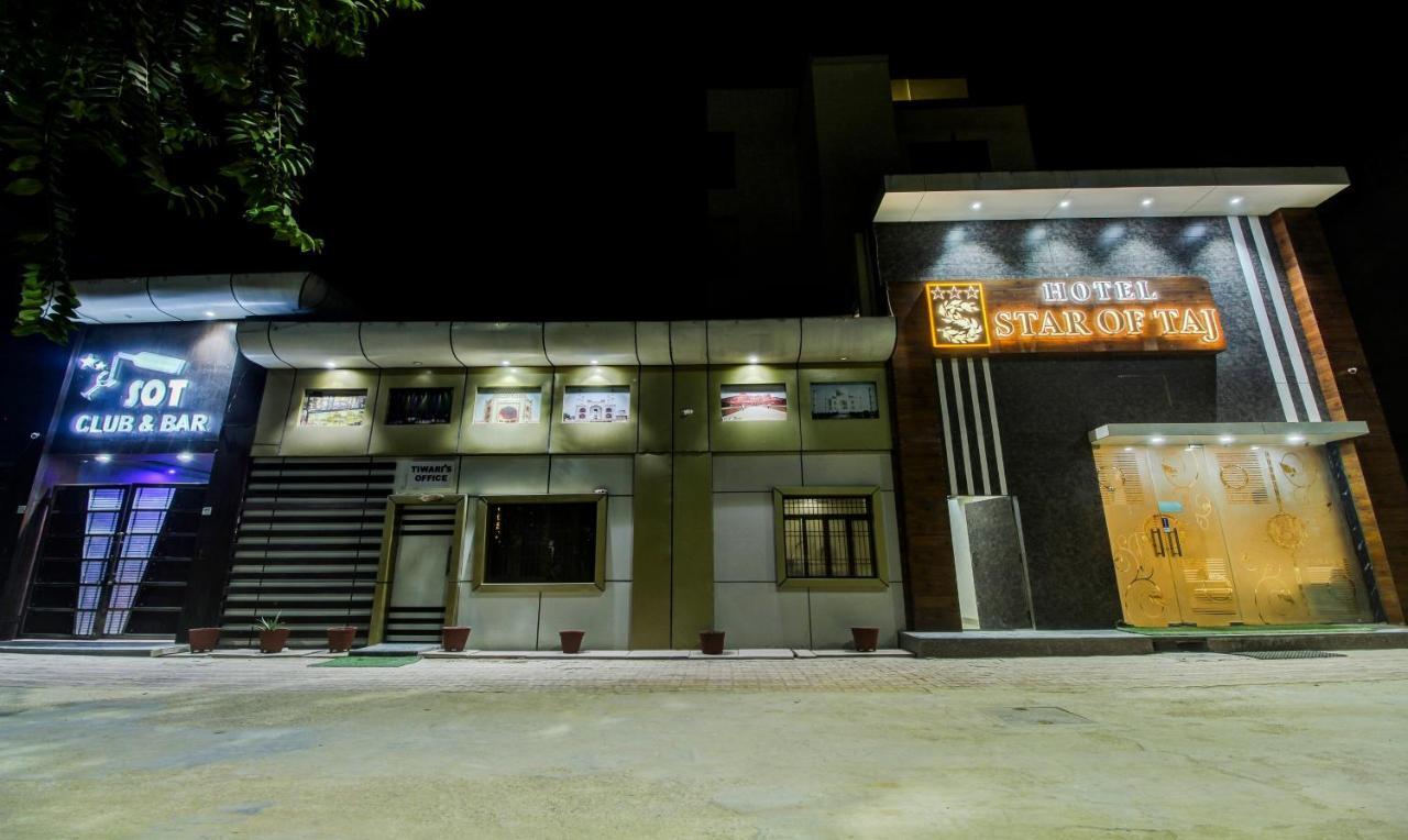 Itsy By Treebo - Sot 3* Agra (Uttar Pradesh)