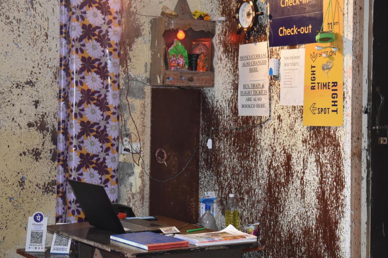 Hotel Radhe