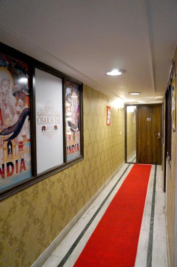 Osakataj Hotel 3*