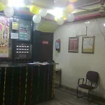 Aditya Palace