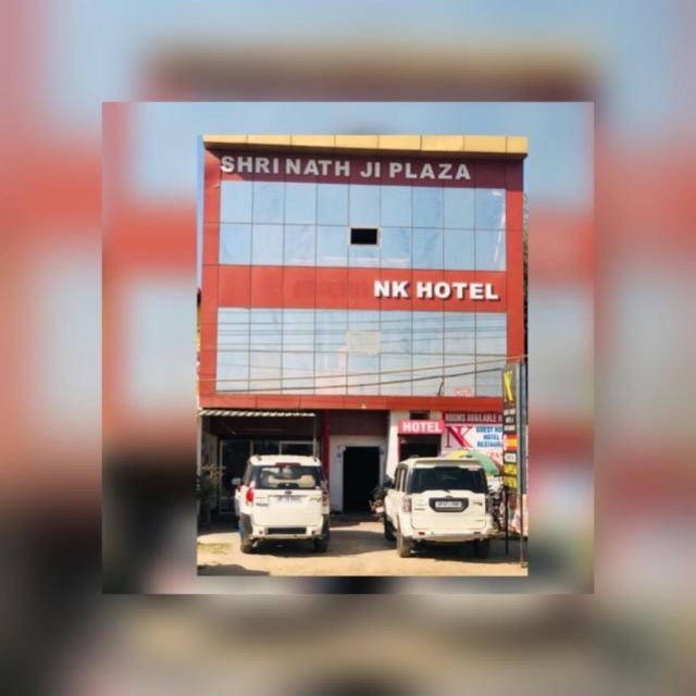 Nk * Agra (Uttar Pradesh)