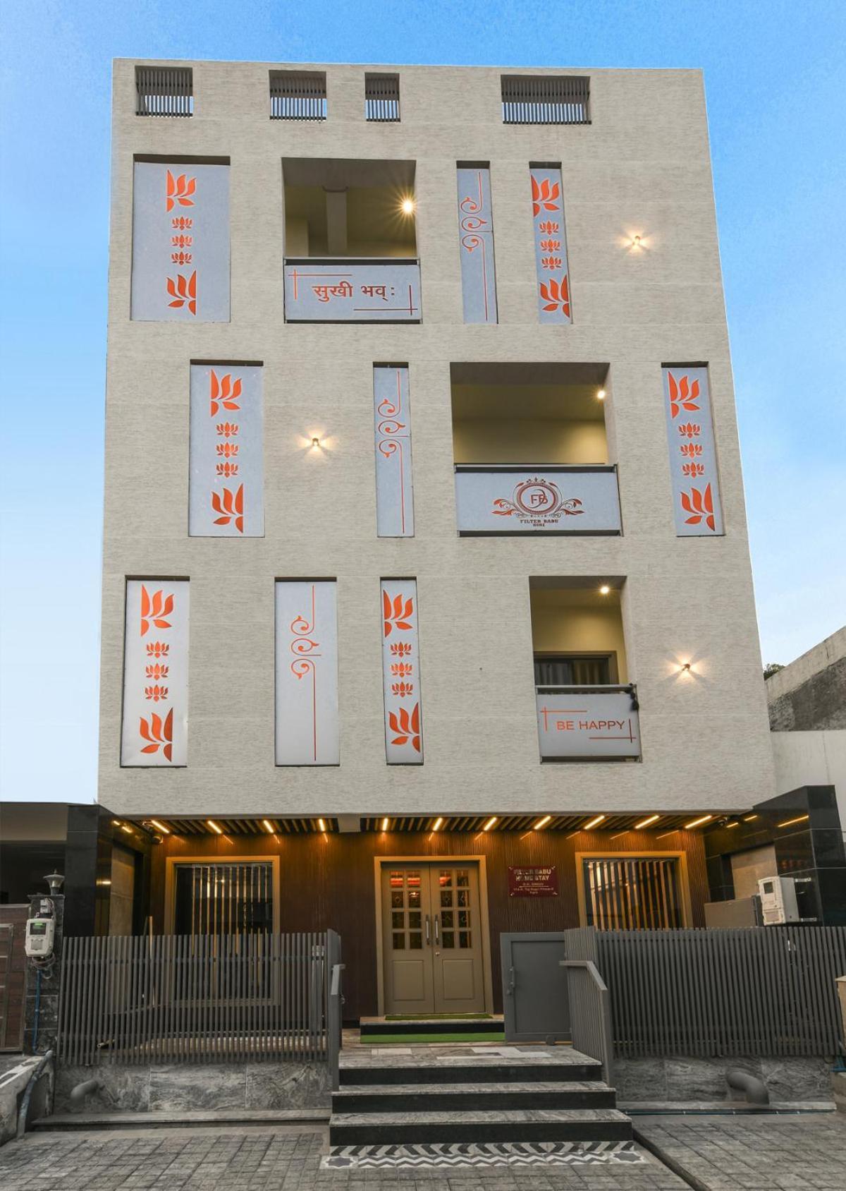 Filter Babu Guest House * Agra (Uttar Pradesh)