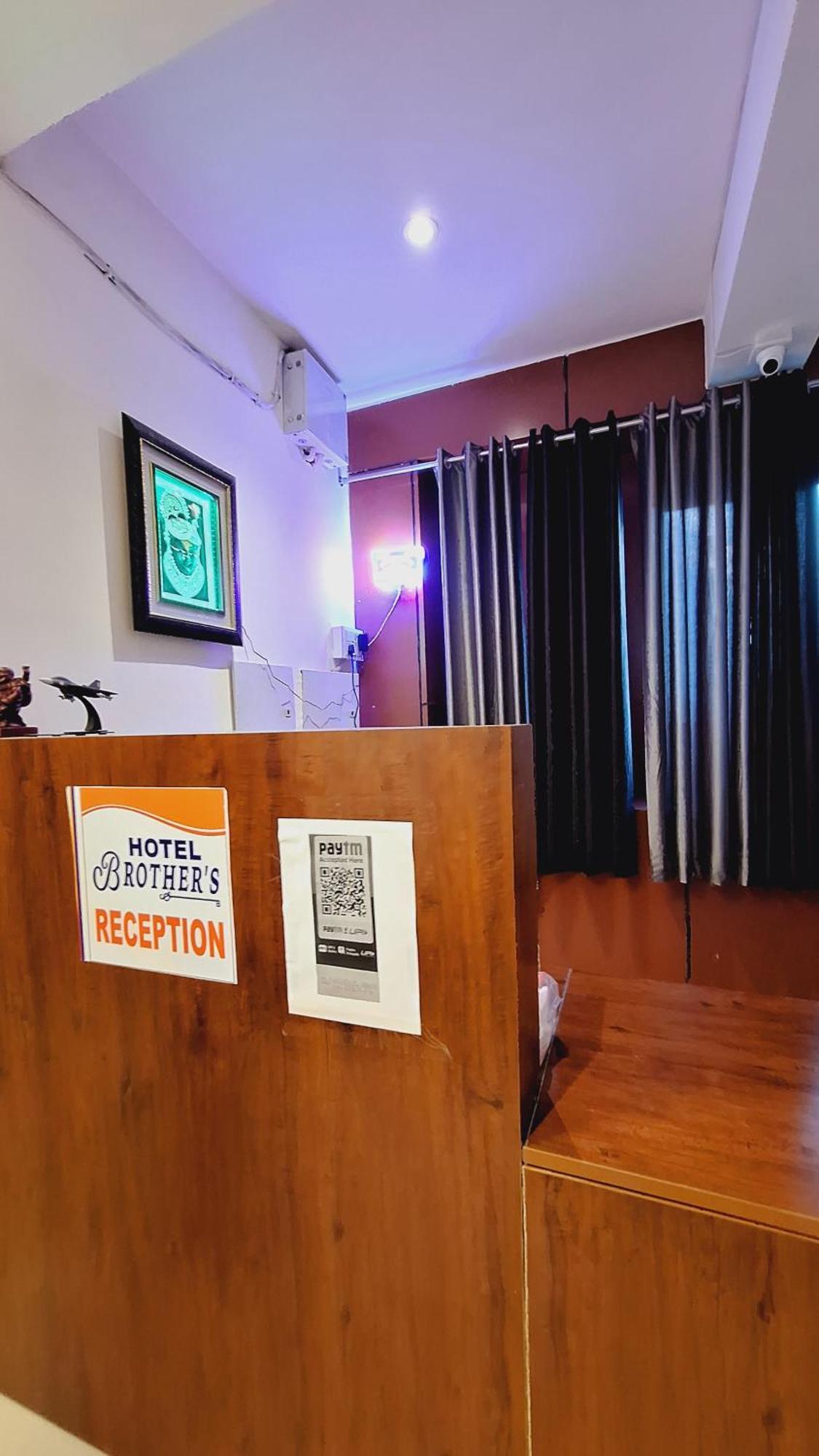 Hotel Brothers