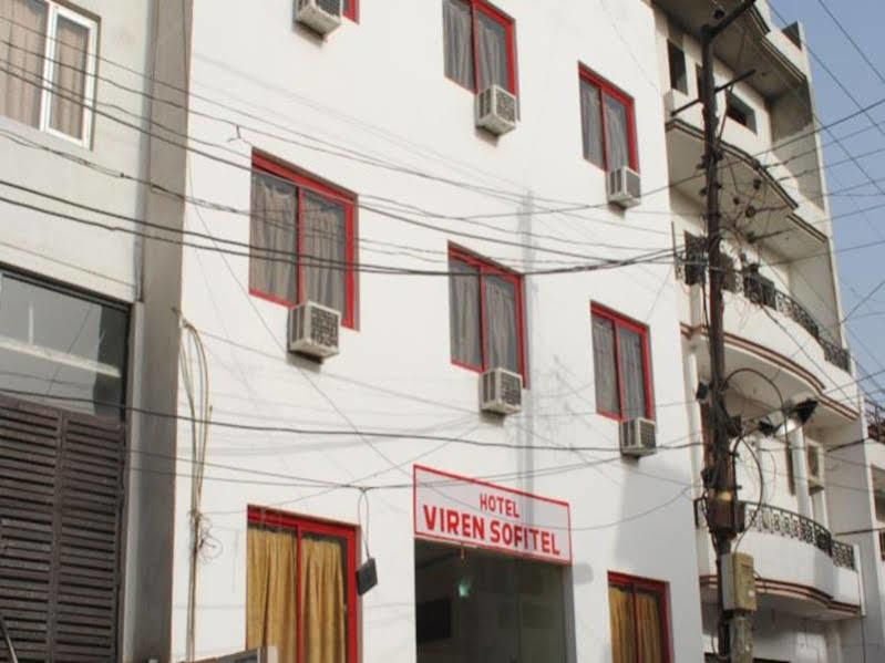 Hotel Viren Sofitel Agra (Uttar Pradesh)