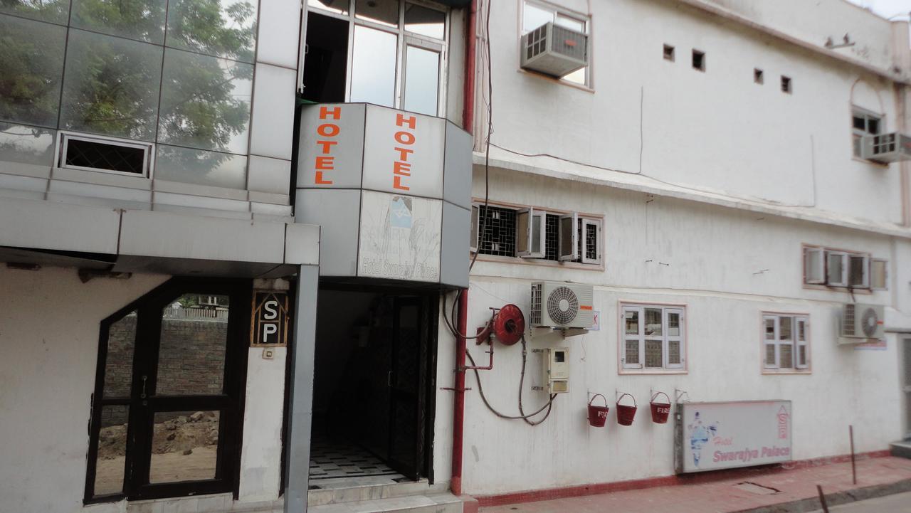 Hotel Swarajya Palace *
