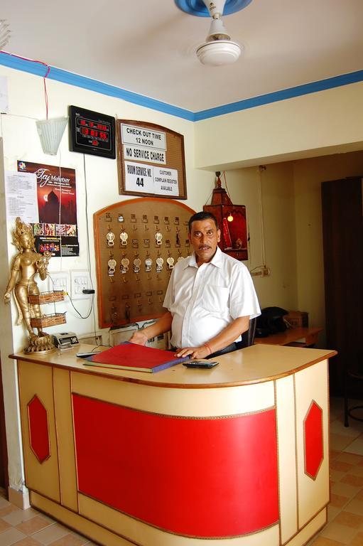 Hotel Viren Sofitel *