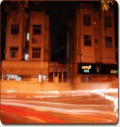 Hotel Ashoka
