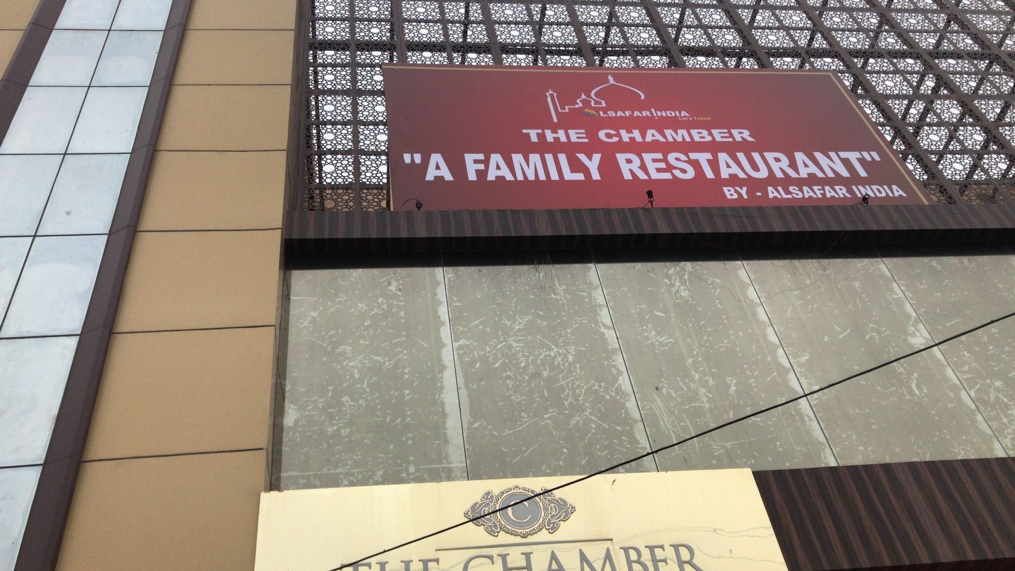 Hotel The Chamber & Restaurant Agra (Uttar Pradesh)