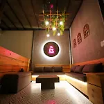 The Cozy Chaos