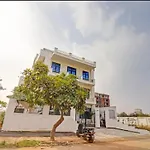 Hotel Olive Tree