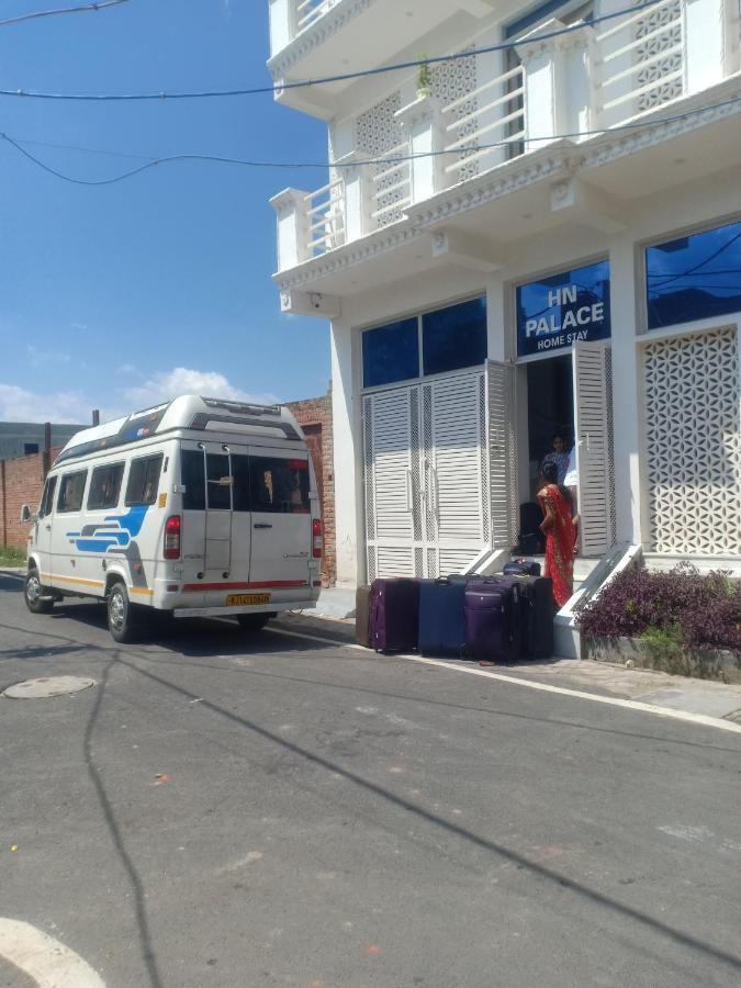 Hn Palace Homestay
