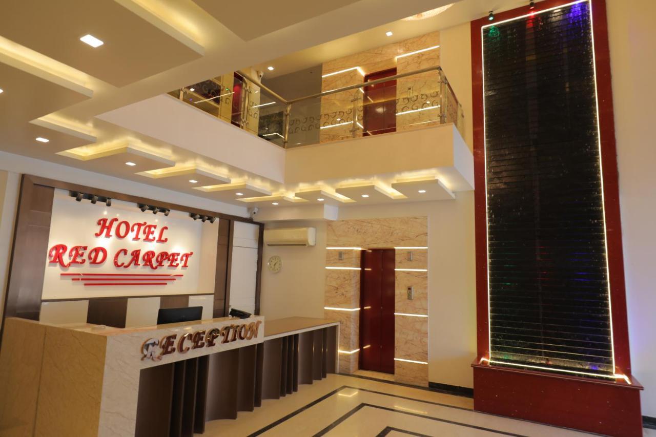 Sahib's Red Carpet - The Family & Corporate Hotel 4*