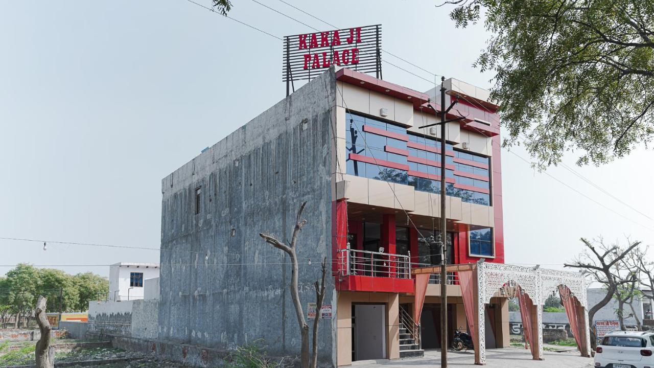 Kaka Ji Palace By Wb 2*