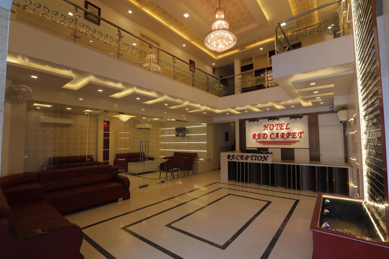 Hotel Sahib's Red Carpet - The Family & Corporate