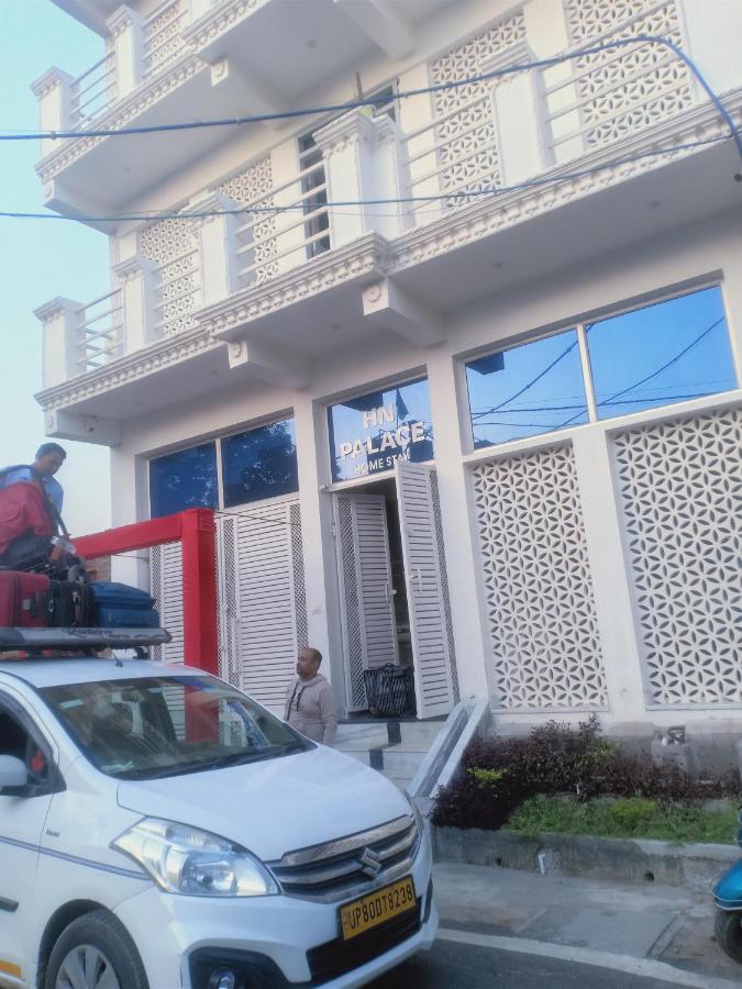 Homestay Hn Palace