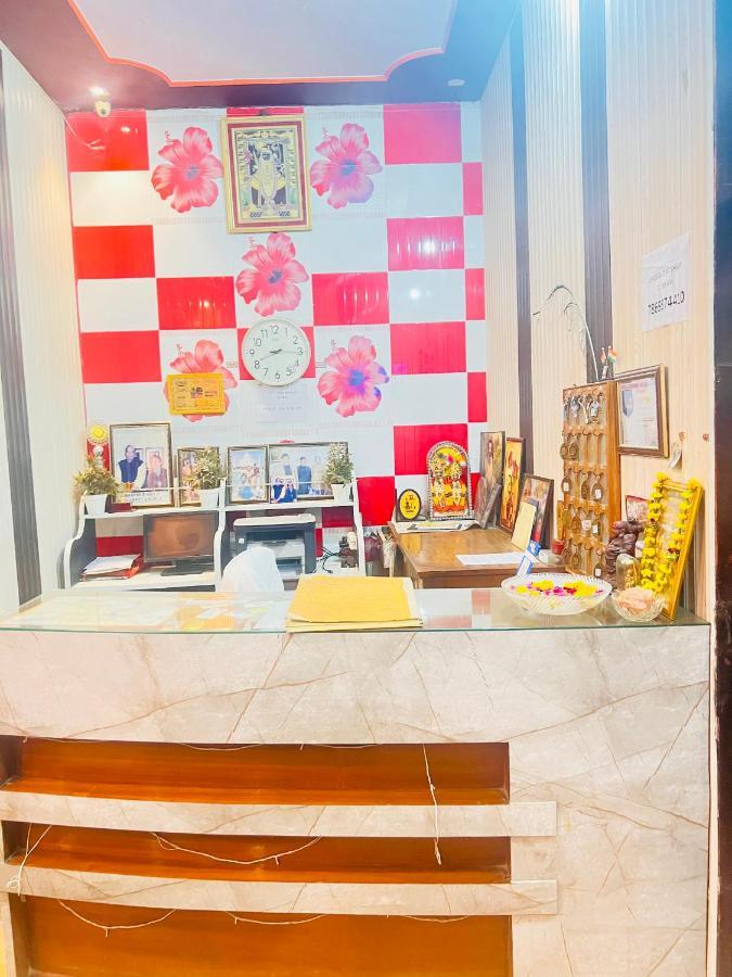 Hotel Rashmi