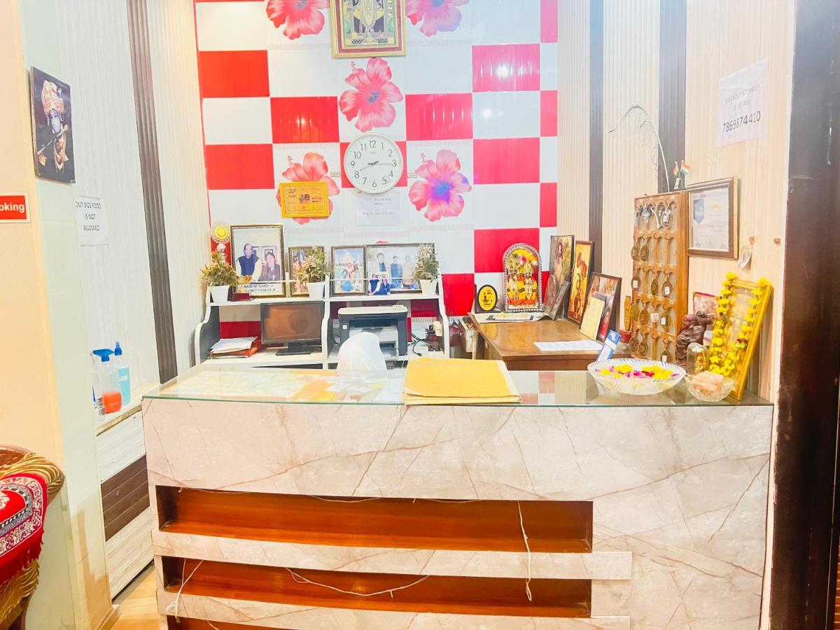 Rashmi Hotel 3*