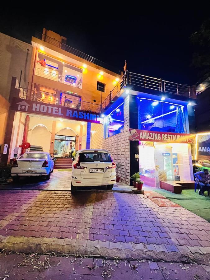 Rashmi Hotel