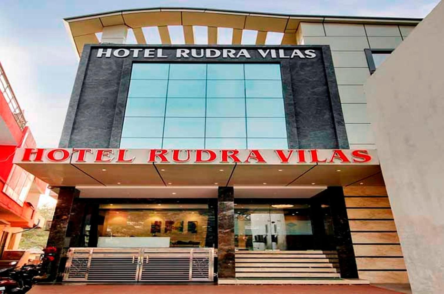 Rudra Agra (Uttar Pradesh)