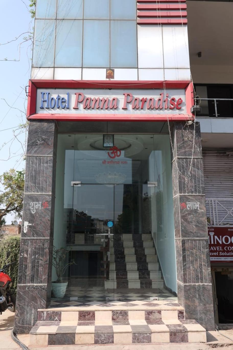 Panna Paradise Hotel