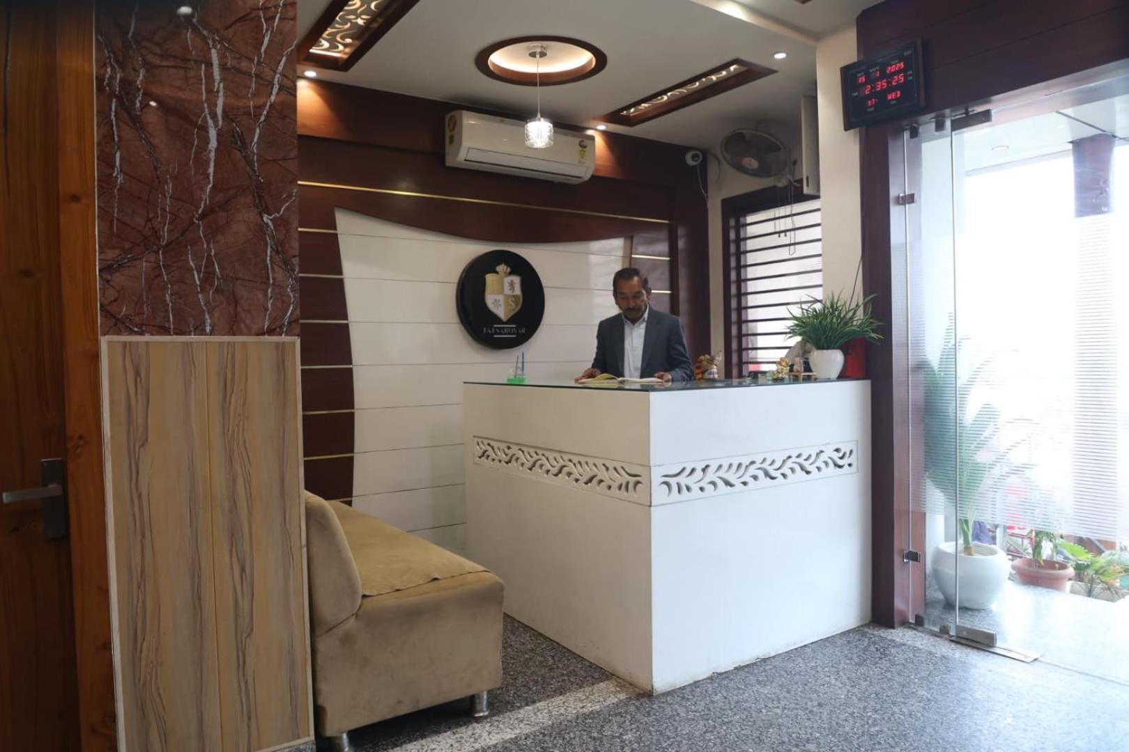 Hotel Taj Sarovar