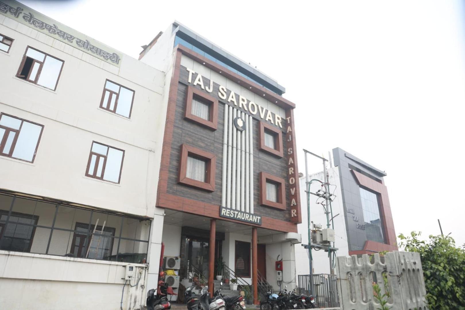 Hotel Taj Sarovar Agra (Uttar Pradesh)