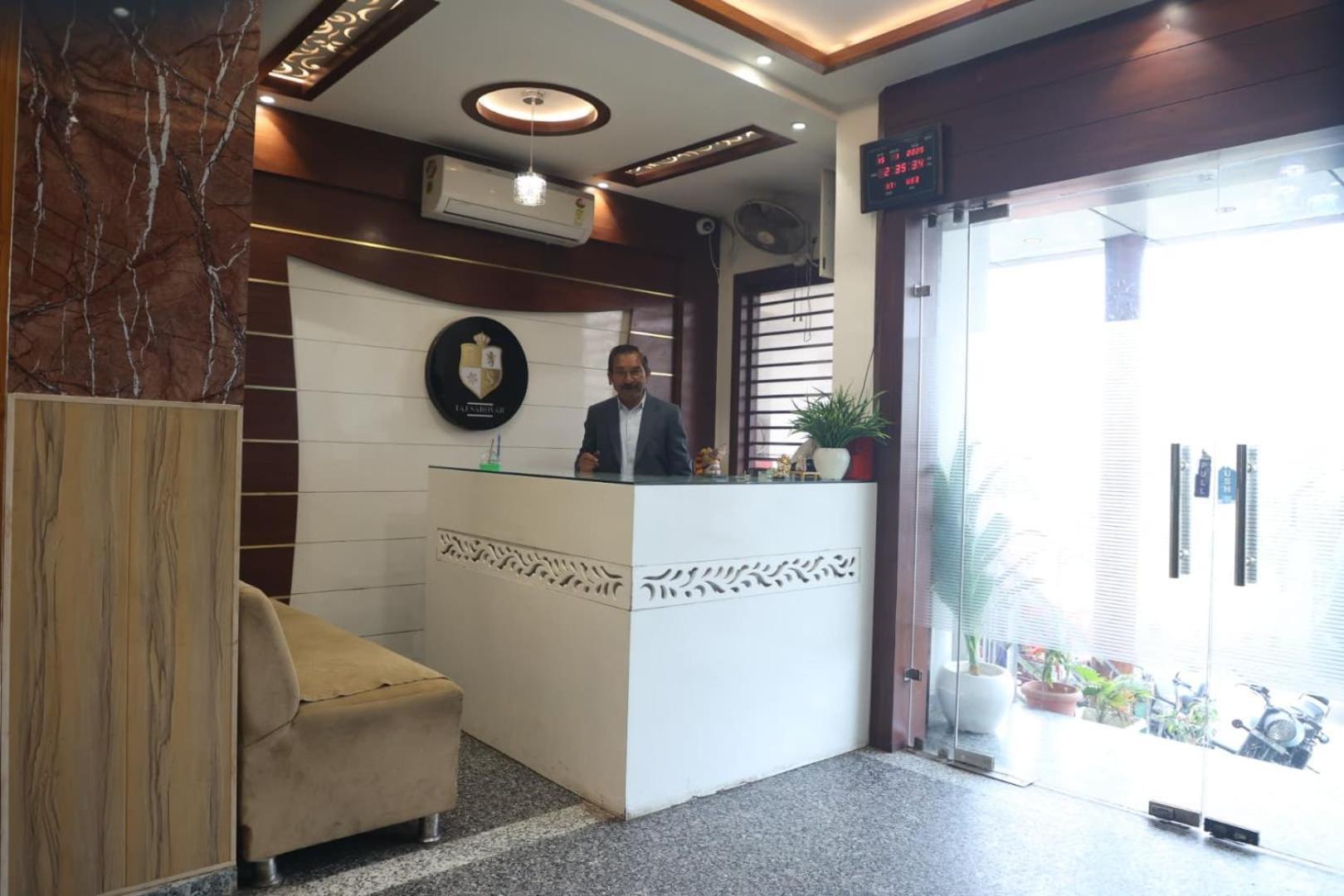Hotel Taj Sarovar