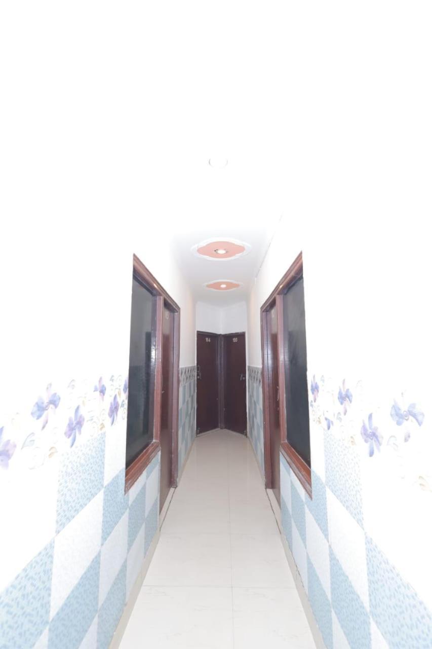 R K Guest house