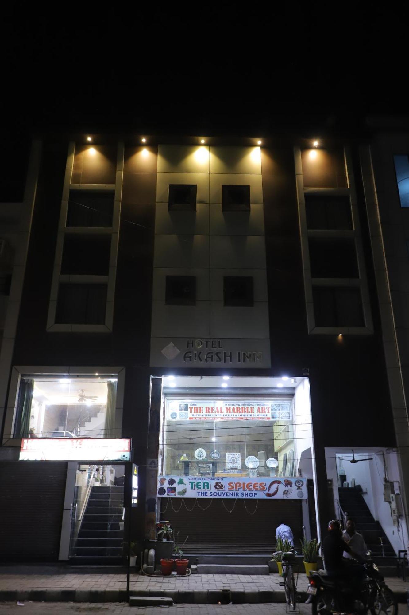Akash Raj Hotel Agra (Uttar Pradesh)